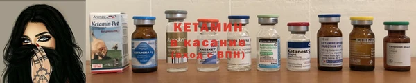 винт Верхнеуральск